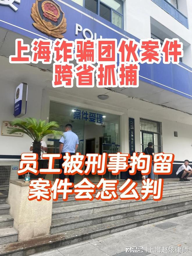 上海虚拟币诈骗案件最新-上海虚拟币诈骗案件最新情况