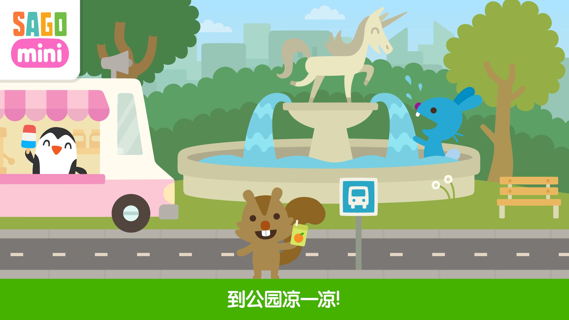 毒舌加速器免费下载安装最新版-绿茶加速器app官方下载最新版本
