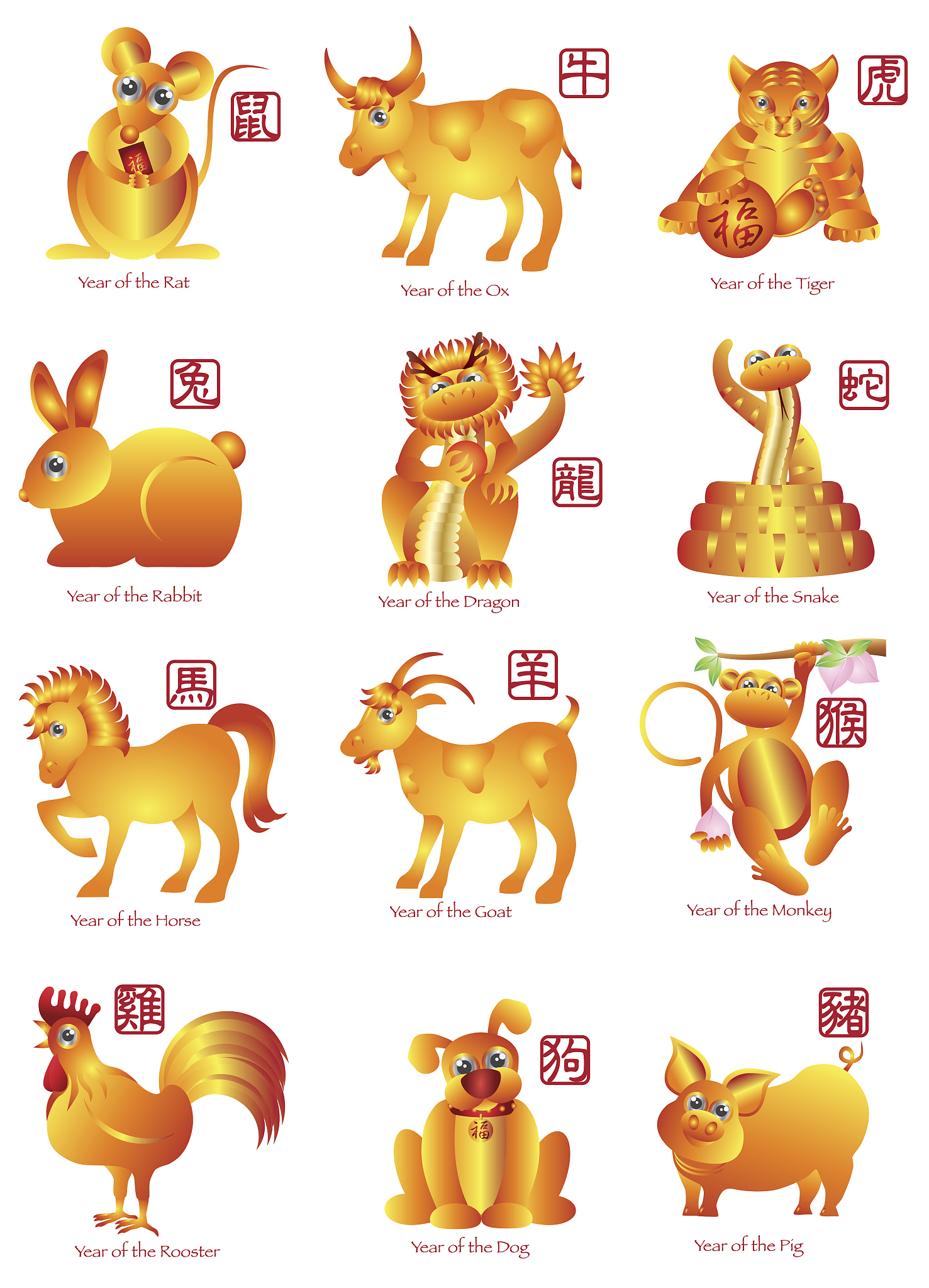 欲钱神奇的动物是什么生肖-欲钱神奇的动物是什么生肖呢