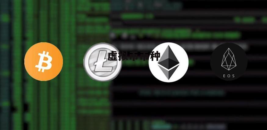 莱特币挖矿app-莱特币挖矿经验详细教程