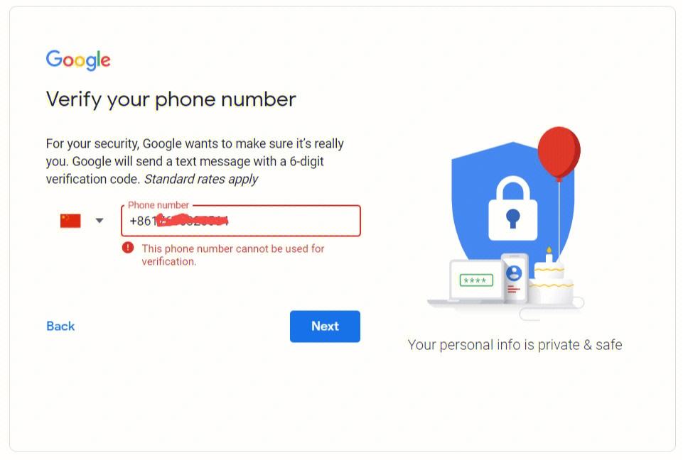 gmail邮箱-gmail邮箱格式是什么