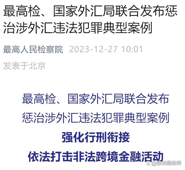 买虚拟币犯法么-买虚拟币要手续费吗