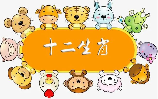 铁面无私打一最准生肖-铁面无私的意思是什么生肖