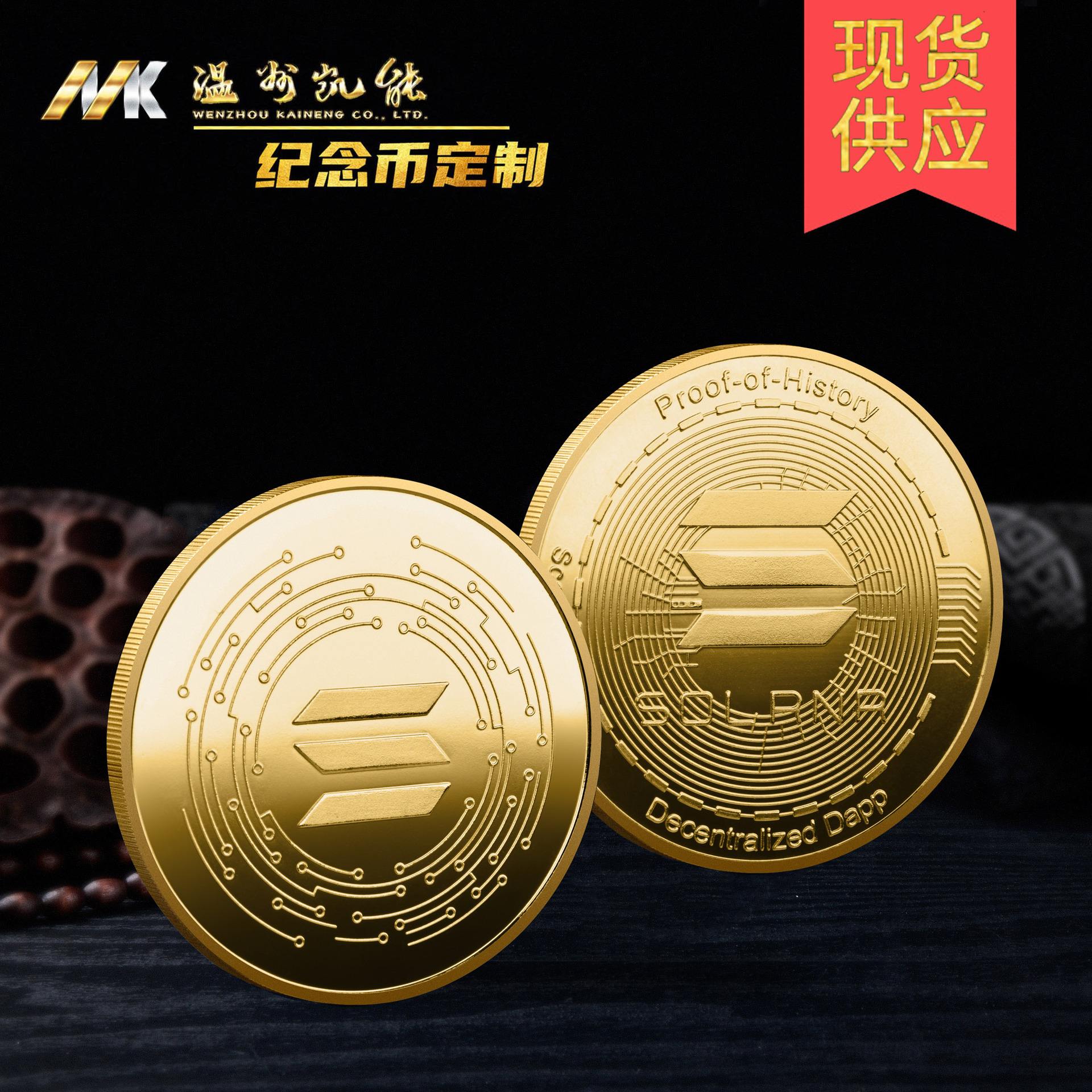 国内可以用的虚拟币网站-国内虚拟币哪个钱包比较安全
