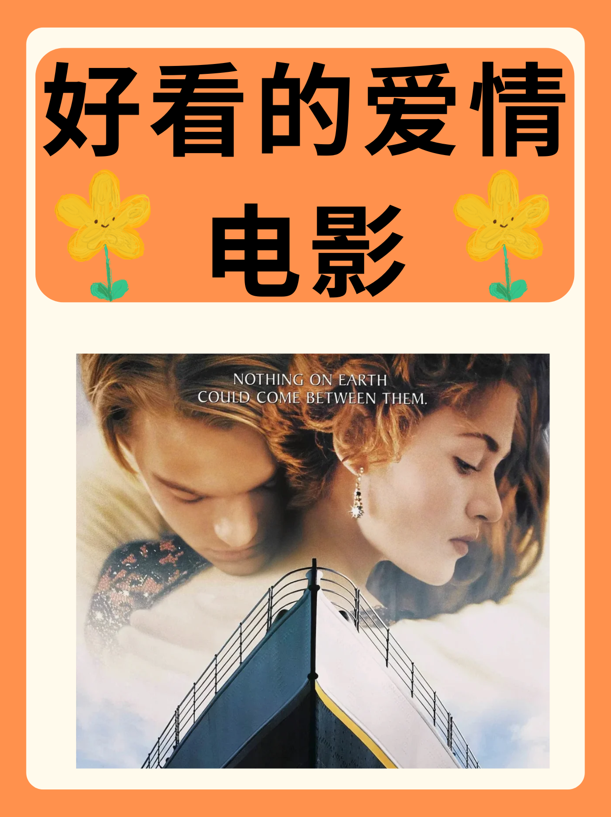十八岁爱情大片免费-十八岁爱情大片免费观看全集