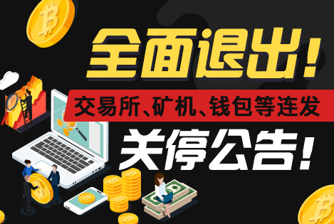 个人购买虚拟币违法吗-个人购买虚拟币违法吗知乎