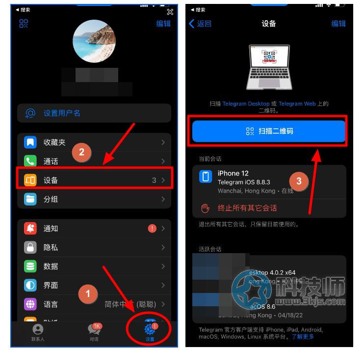 telegra官网入口-download telegra