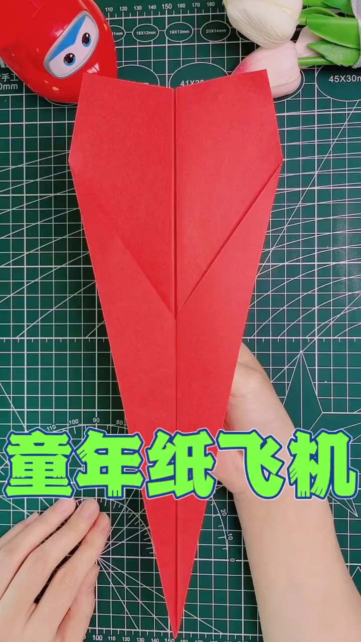 纸飞机出售-纸飞机 代理