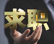 开户猎手6.0下载安装-开户猎手60一键开户功能
