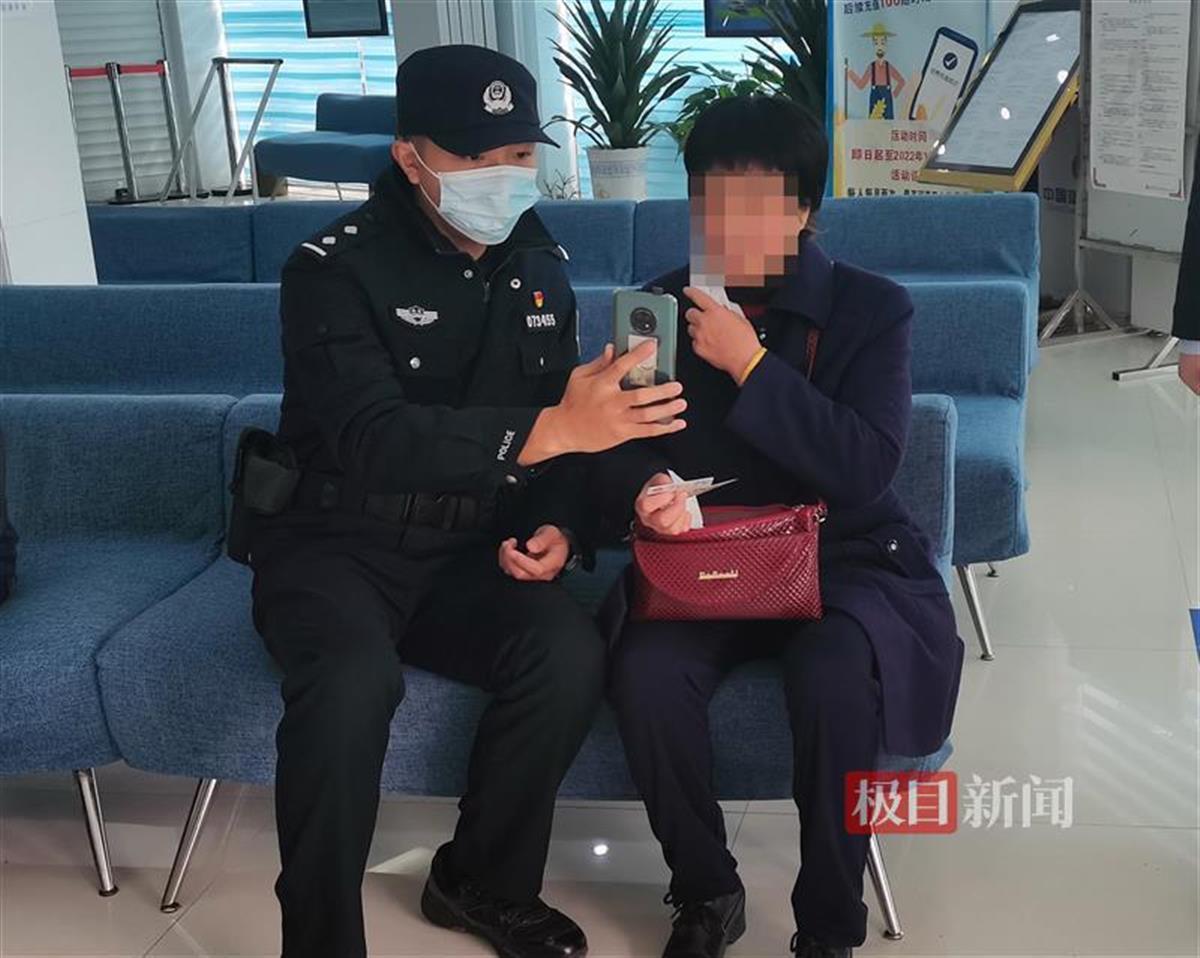为什么玩虚拟币会被警察打电话-玩虚拟币被骗了报案能拿回钱吗?