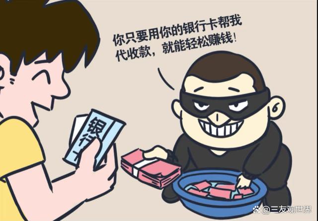 为什么玩虚拟币会被警察打电话-玩虚拟币被骗了报案能拿回钱吗?