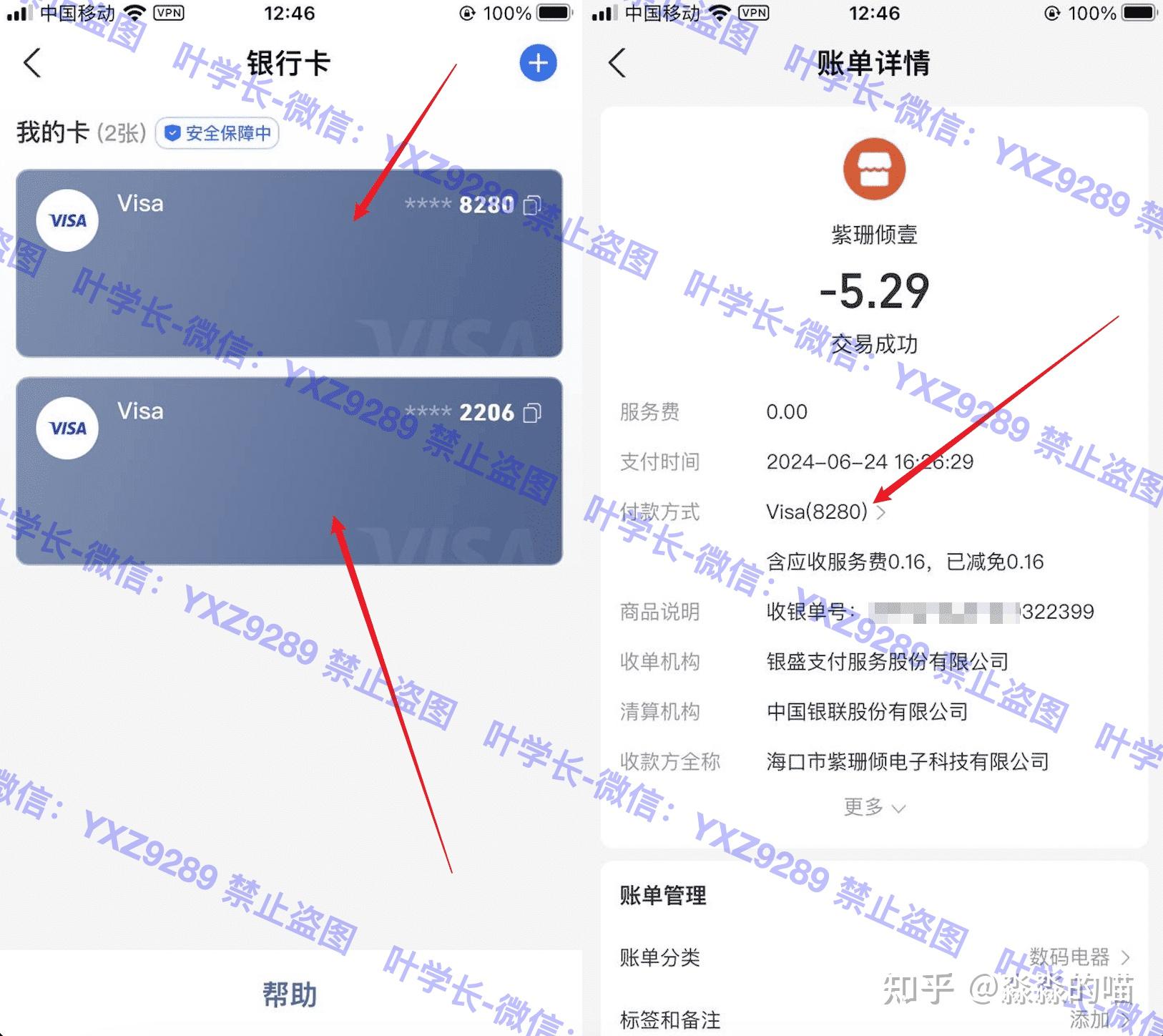 usdt钱包提现到支付宝-usdt提现到imtoken