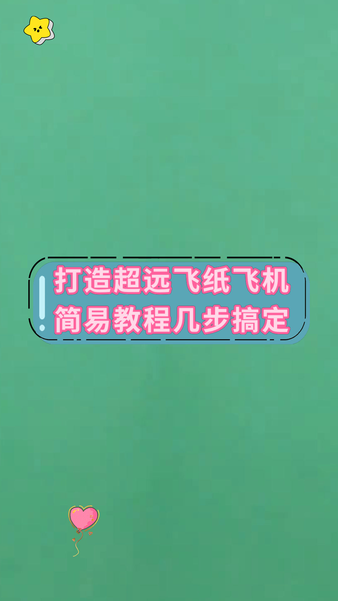 纸飞机其他登录方式-纸飞机怎么登陆手机端
