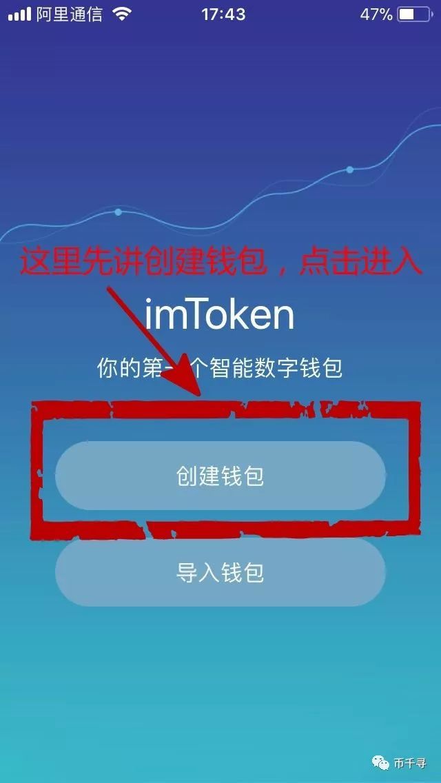 以太坊钱包界面-以太坊钱包打开什么样