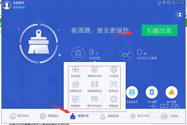电报怎么清理-电报消息如何彻底删除