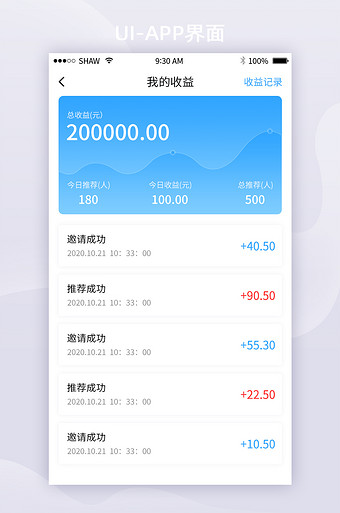 区块链钱包app下载-区块链钱包从入门到精通