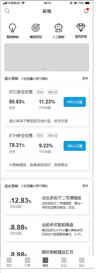 虚拟币是什么平台-虚拟币是什么平台交易