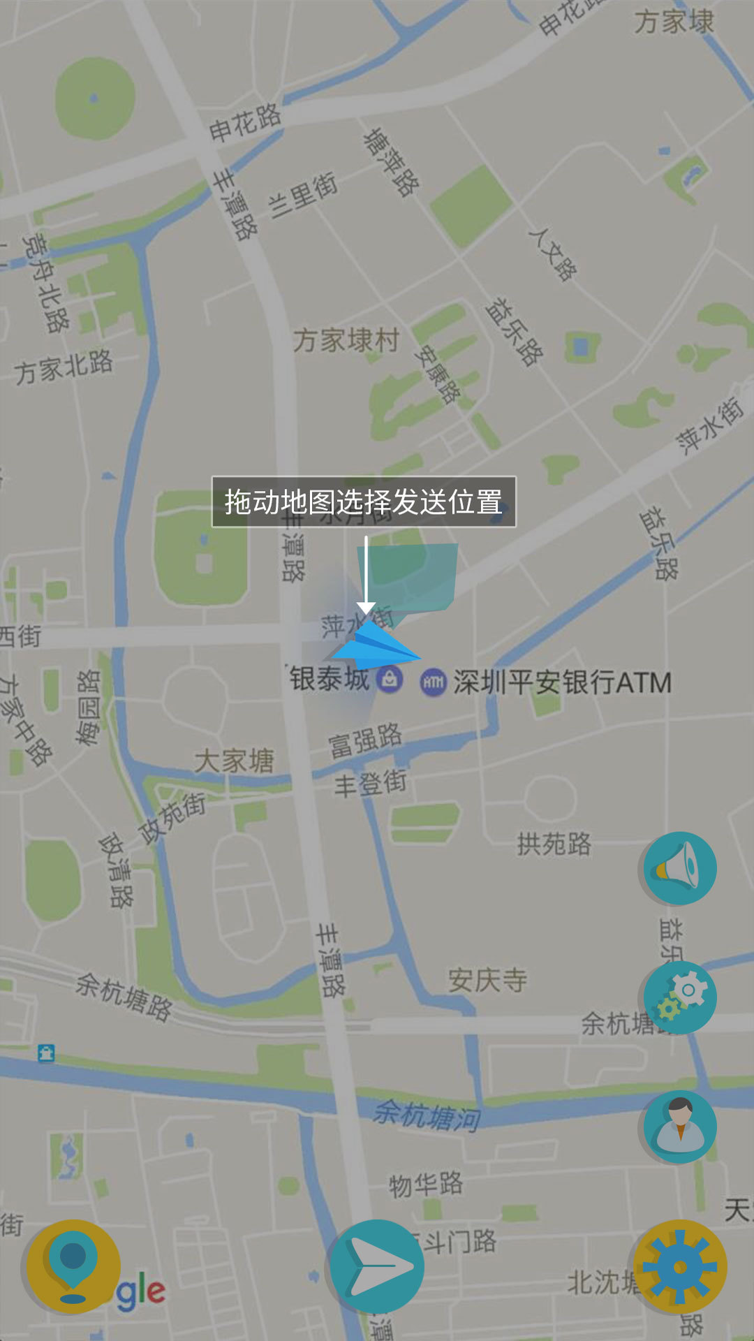 纸飞机苹果手机缓存路径-纸飞机ios怎么弄汉化版