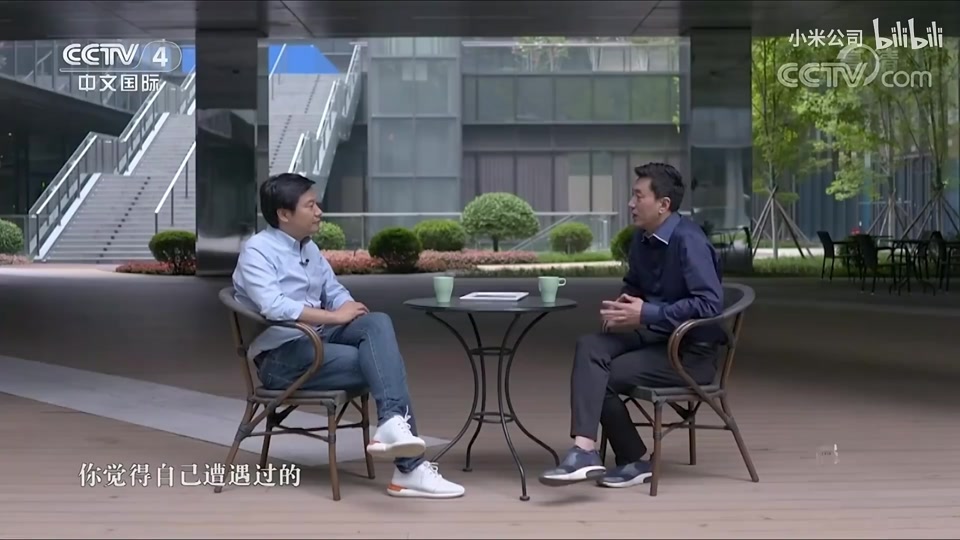 记者为了采访雷军有多努力-记者为了采访雷军有多努力的视频