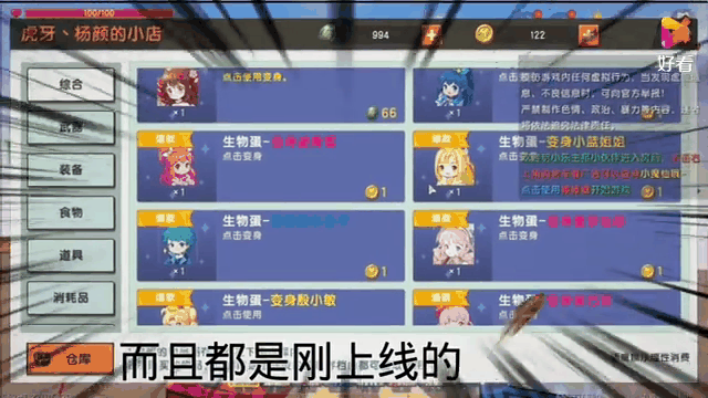 获得迷你币的游戏-能获得迷你币的软件是什么