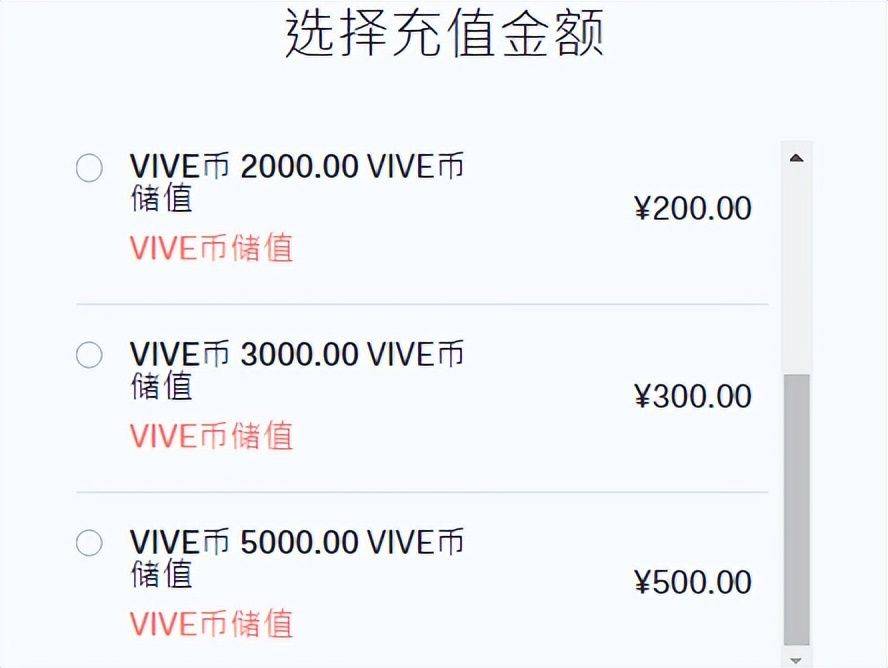 中国虚拟币的排名-中国虚拟币排名前十