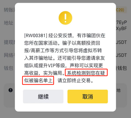 买卖虚拟币犯法吗?-个人买卖虚拟币是否合法