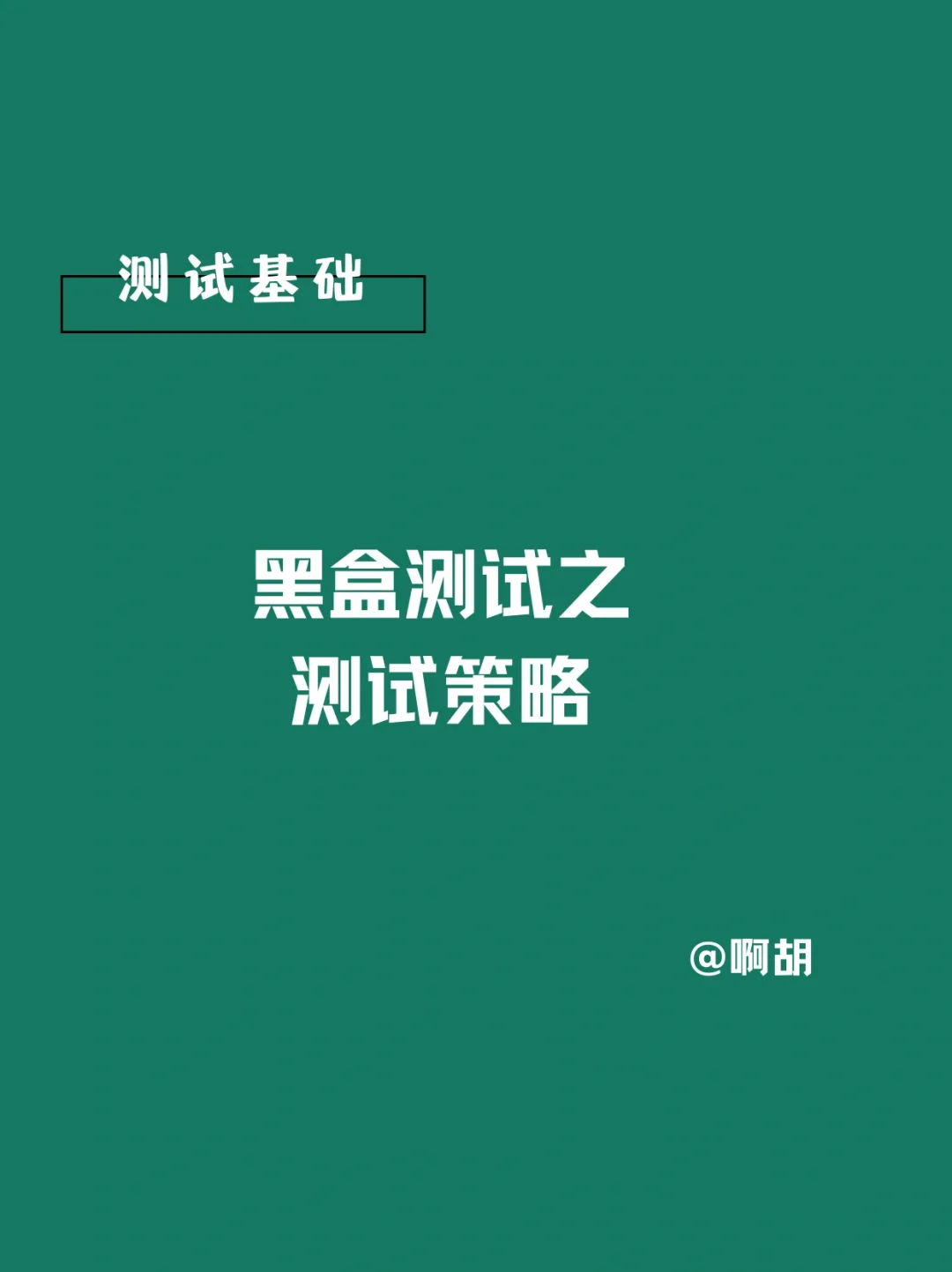 tg黑盒是什么-telegram灰色版本x