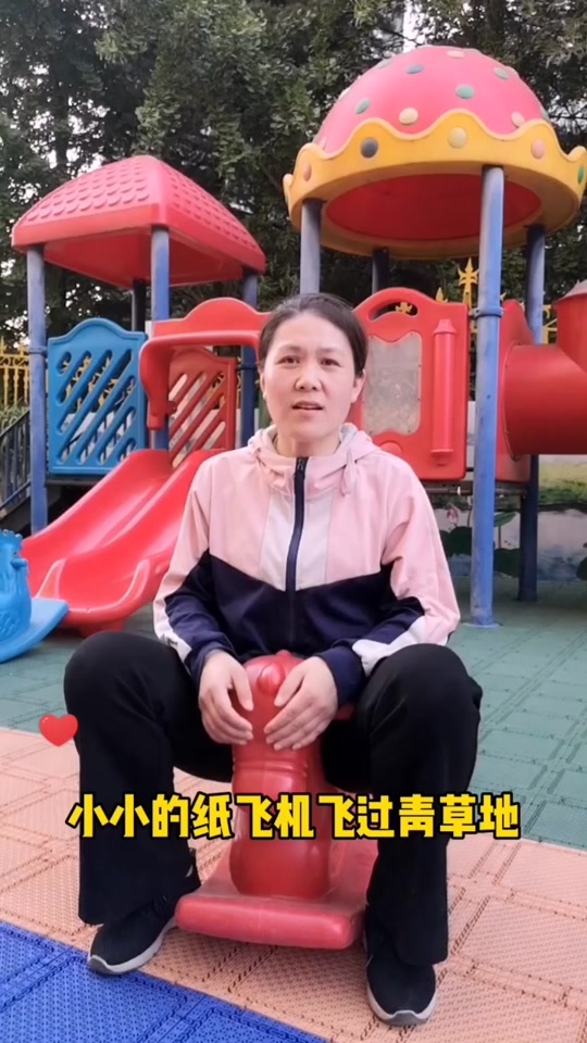 小小的纸飞机飞过青草地是什么歌-小小的纸飞机飞过青草地是什么歌写字台有货吗