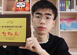 纸飞机江屹梁蓁-蝉与纸飞机by子非鱼