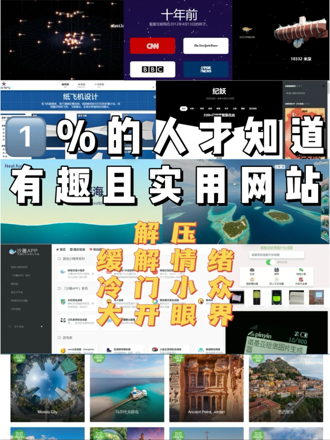 纸飞机账号购买网址-纸飞机app注册流程