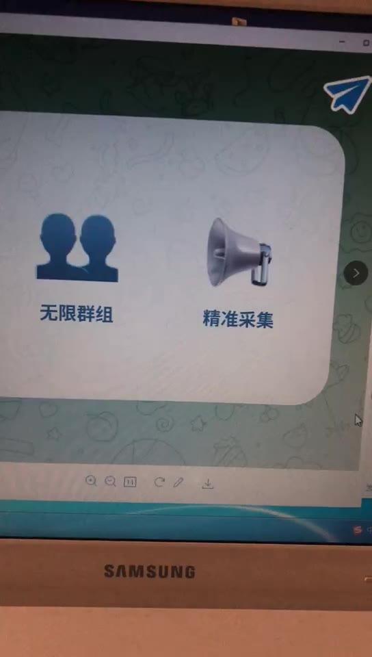 纸飞机电报tg中文版的简单介绍