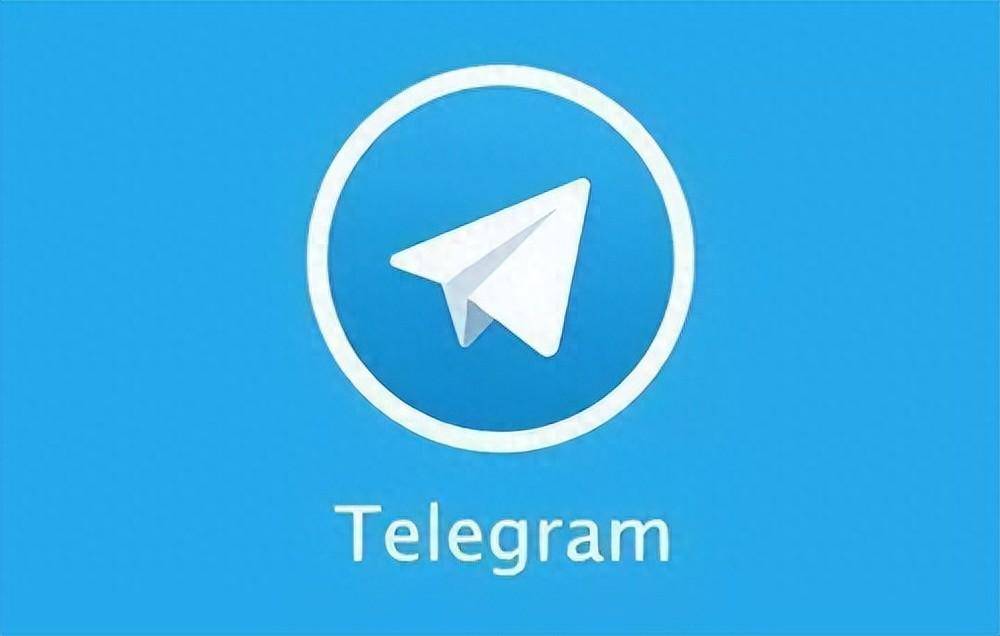 电报telegeram网页登录-wwwtelegeramcom