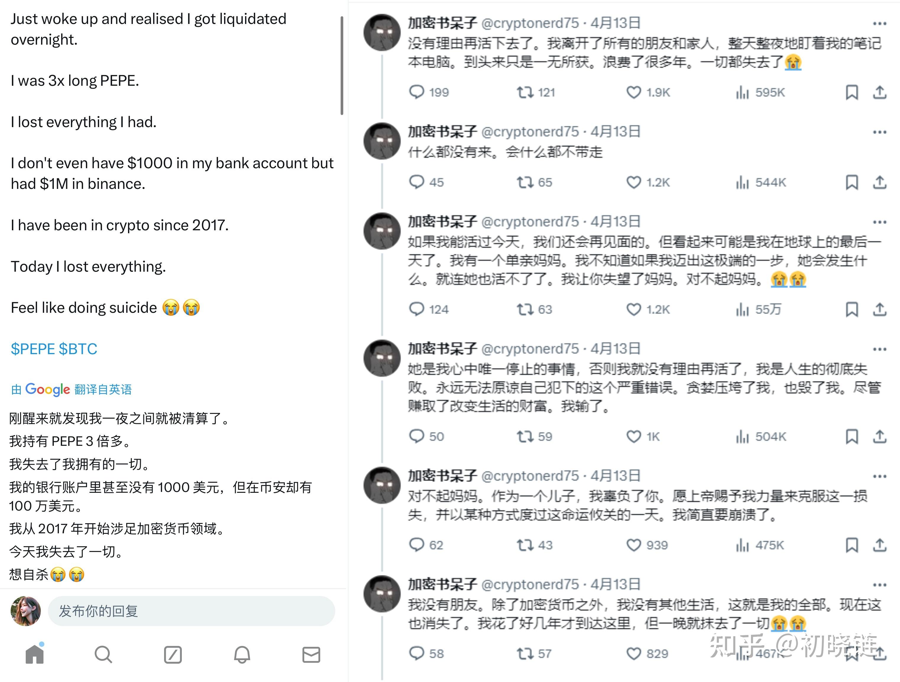虚拟币现货会爆仓吗-虚拟币现货会爆仓吗知乎