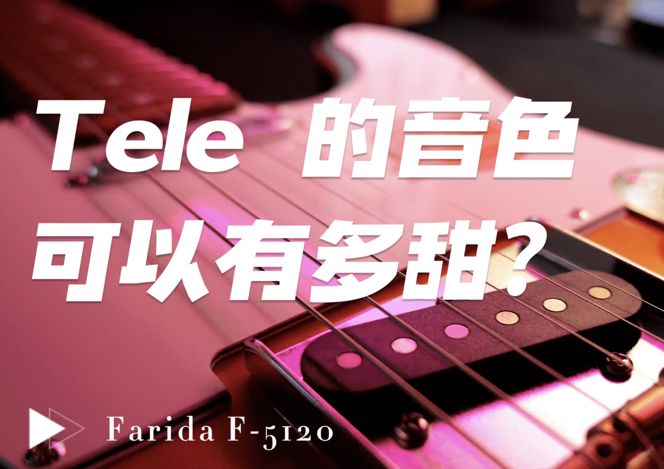 teleradio-teleradioRx2A遥控器电路图